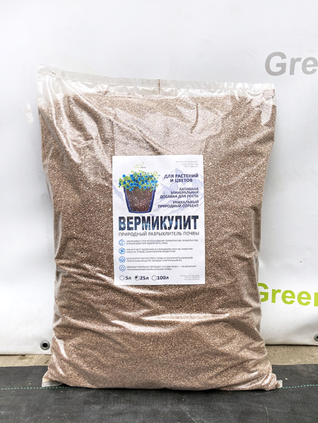 Вермикулит вспученный (агровермикулит), 25 л