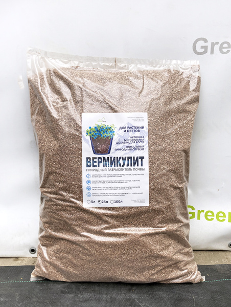 Вермикулит вспученный (агровермикулит), 25 л
