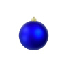 Шары пластиковые, синие мат. Шары пластиковые, синие мат.