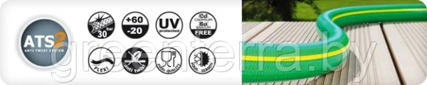 Шланг поливочный Cellfast GREEN ATS Шланг GREEN ATS