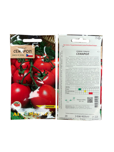 томат Семарол, 20 шт