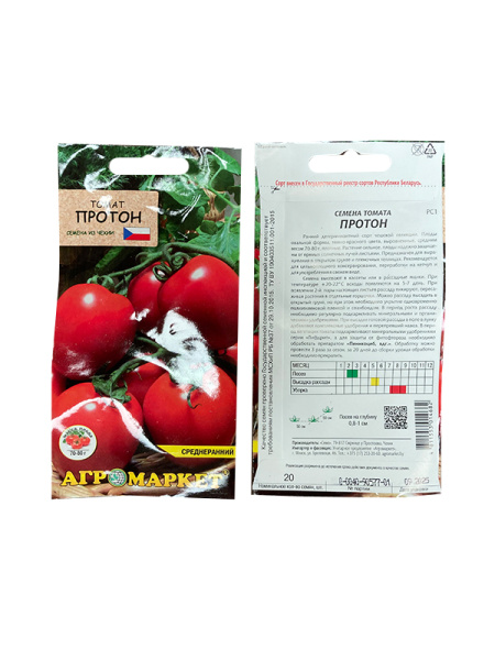 томат Протон, 20 шт