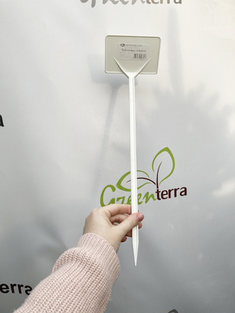 Табличка садовая для маркировки растений с наклейкой 40х10.3х6.7см, уп. 10 шт.