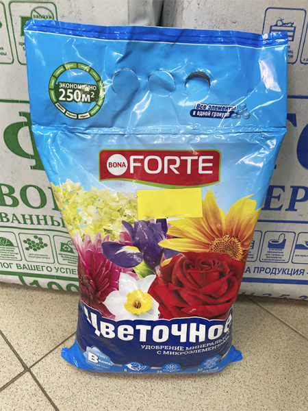 Удобрение минеральное Bona Forte "Цветочное" (весна-лето) 2.5кг