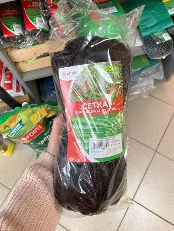 Сетка защитная от птиц 2*10, мелкая ячейка