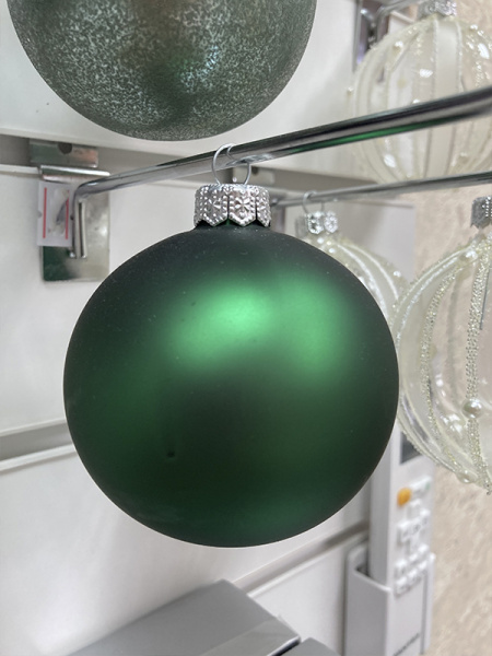 Шар елочный стекл. 8 см, [G-30]