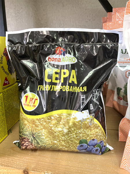 Сера гранулированная bonaAGRO 1 кг