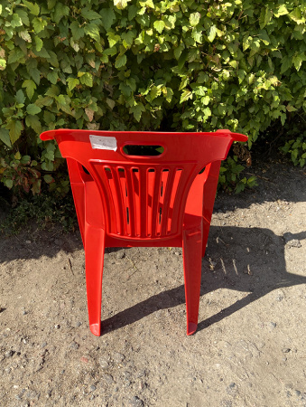 Пластиковый стул-кресло "Комфорт-1" [110-0031]