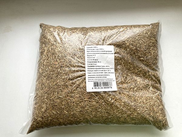 Газонная травосмесь "Газон Универсальный" 1кг