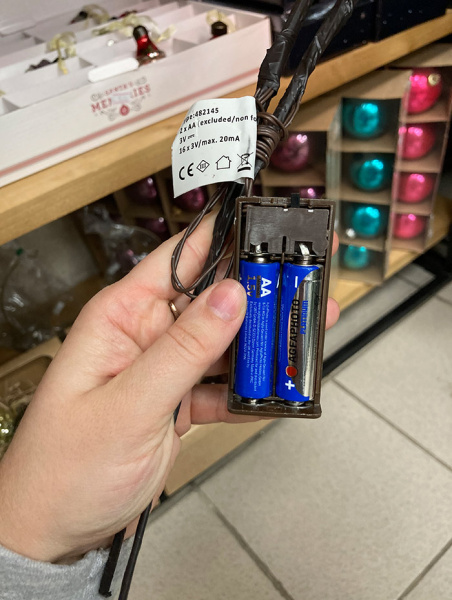 Светодиодная ветвь 16LED 75см, цв.тепл. белый (уп.2шт.) [482145]