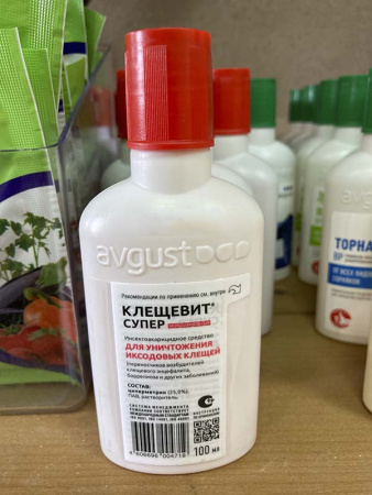 Клещевит Супер 100мл