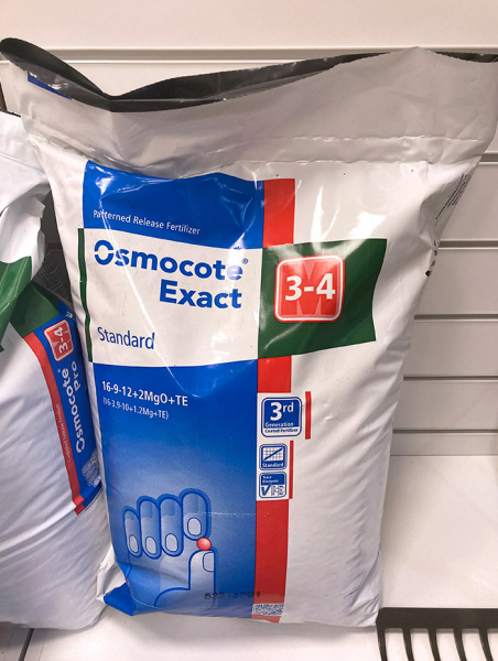 Удобрение минеральное пролонгированное Osmocote Exact (3-4 месяца)