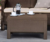 Журнальный столик CORFU TABLE, коричневый [207786]