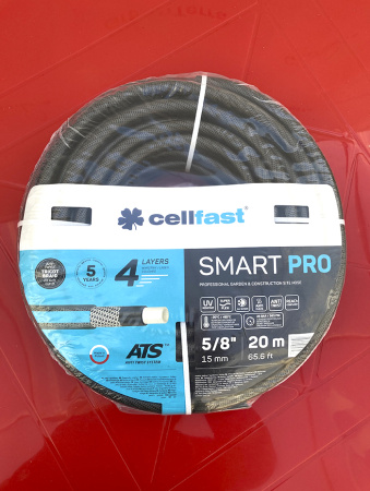 Шланг поливочный Cellfast SMART PRO ATS 5/8" дюйма