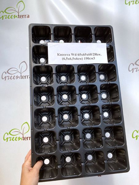 Кассета для рассады, 28 ячеек (190мл)
