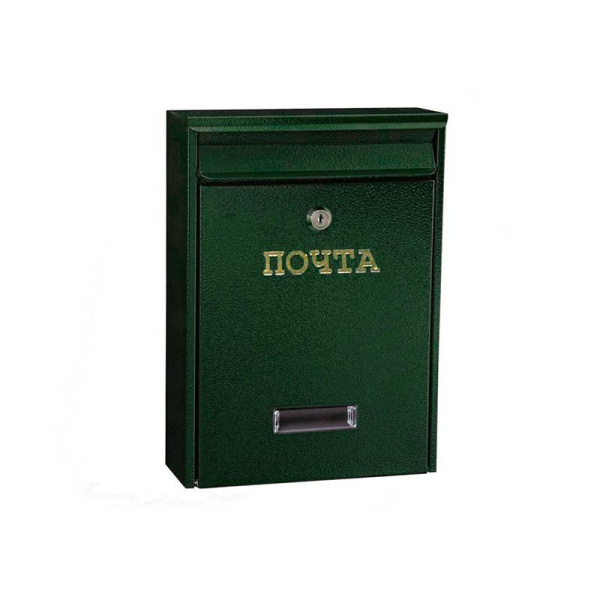 Ящик почтовый W1