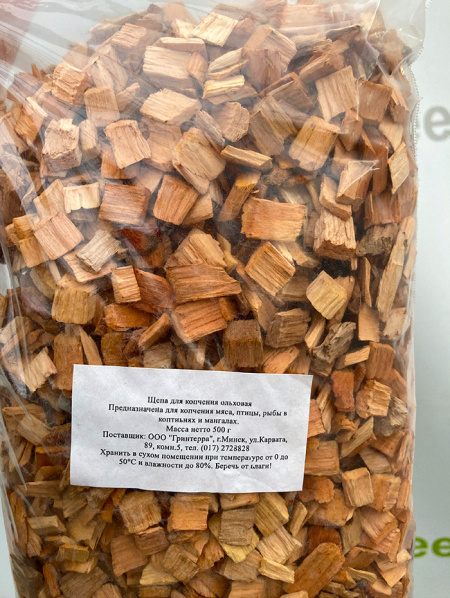 Щепа ольховая 3 дм3 (0.5 кг)