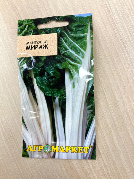 Мангольд Мираж