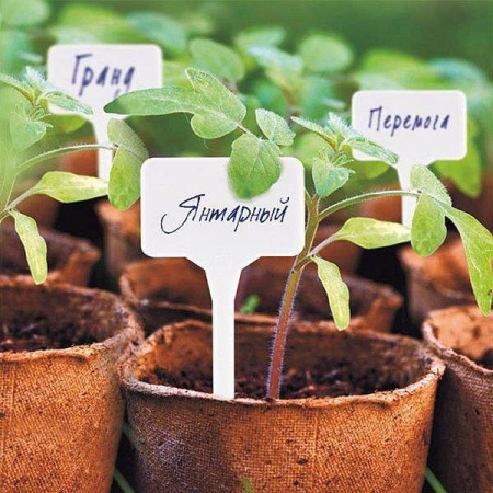 Садовая метка для маркировки с карандашом, уп. 10 шт.