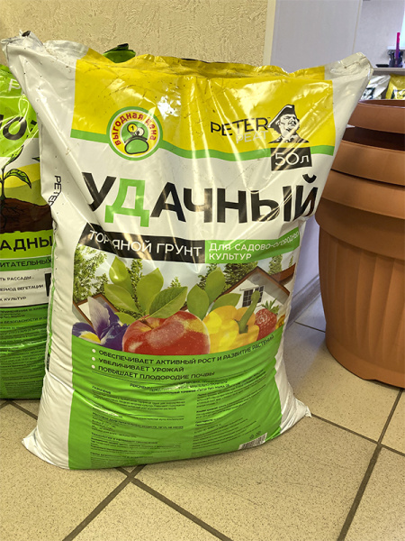 Грунт "Удачный", 50 л