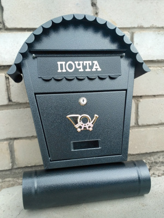 Ящик почтовый SO2T