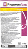 "Ридомил Голд" ВДГ 25 г, для защиты картофеля от фитофтороза и альтернариоза