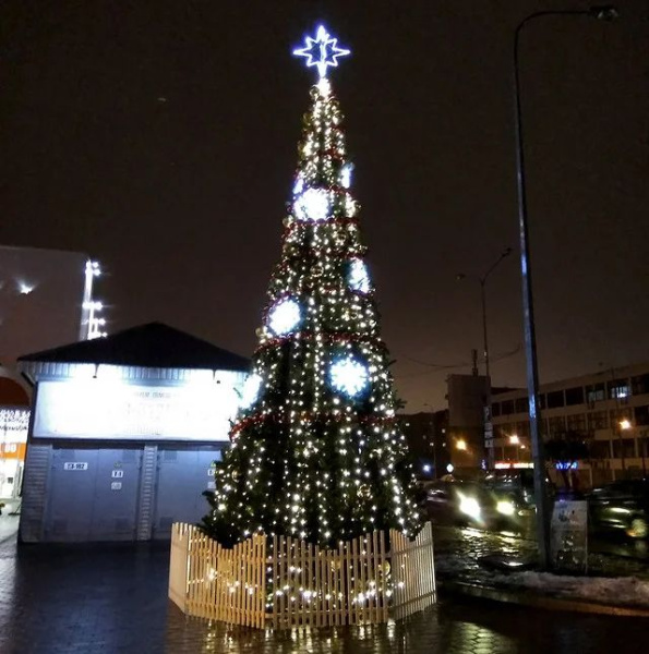 Украшение для больших ёлок "Бусы из шаров" 15см Украшение для больших ёлок "Бусы из шаров" 15см