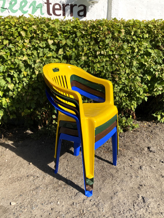 Пластиковый стул-кресло "Комфорт-1" [110-0031]