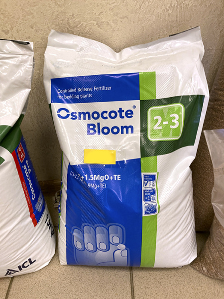 Удобрение минеральное пролонгированное Osmocote Bloom (2-3 месяца), 25кг