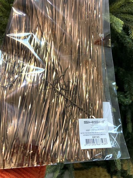 Новогодний дождик медн. 14x76см [66743]