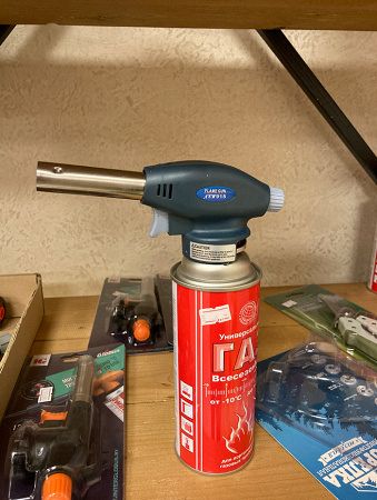 Комплект - горелка с пьезоподжигом + газ универсальный