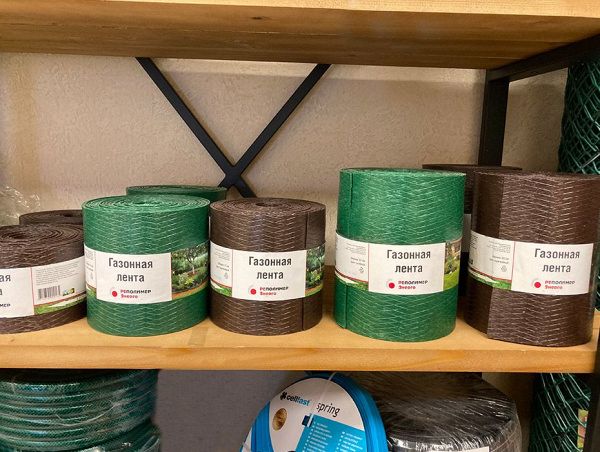 Газонная лента 10см*9м, коричневый