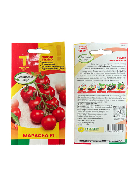 томат Мараска F1, 10 шт