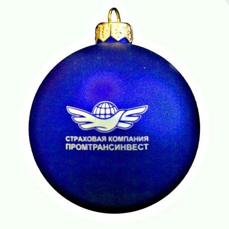 Шары елочные пластиковые для нанесения логотипа