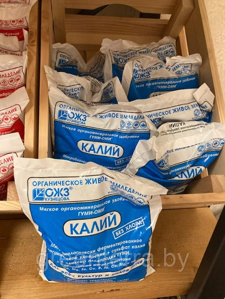 Удобрение "ГУМИ-ОМИ" Калий “Сульфат калия” 0,5 кг Удобрение "ГУМИ-ОМИ" Калий “Сульфат калия” 0,5 кг