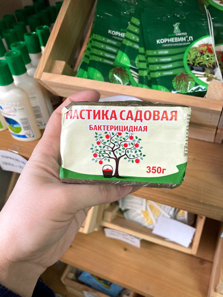 Мастика садовая бактерицидная 350 г