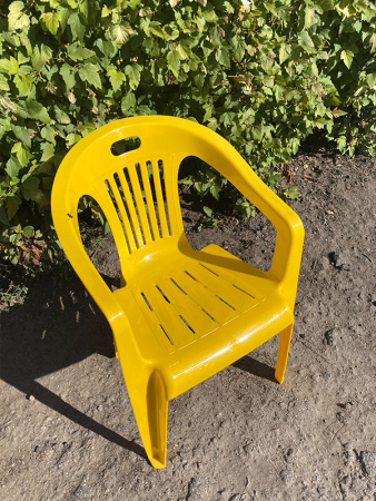 Пластиковый стул-кресло "Комфорт-1" [110-0031]