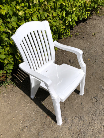 Пластиковый стул - кресло "Премиум-1" [110-0010]
