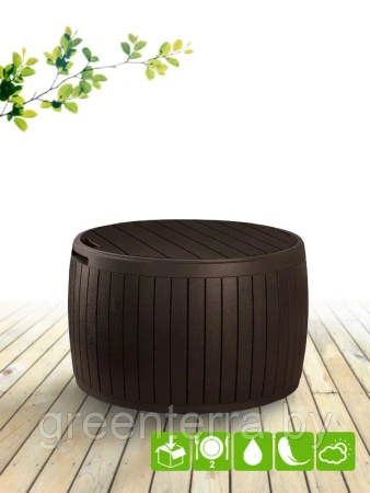 Стол-сундук CIRCA WOOD BOX, коричневый [230405]