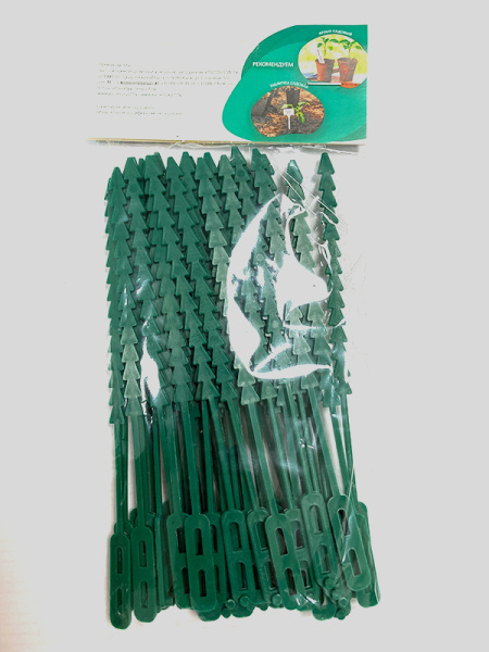 Хомут садовый для подвязки и фиксации растений 15см, уп. 50 шт.