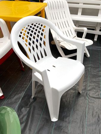 Пластиковый стул-кресло "Виктория" Пластиковый стул-кресло "Виктория"