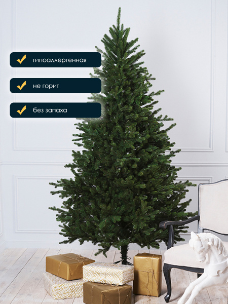 Елка "Элоди" 100% РЕ