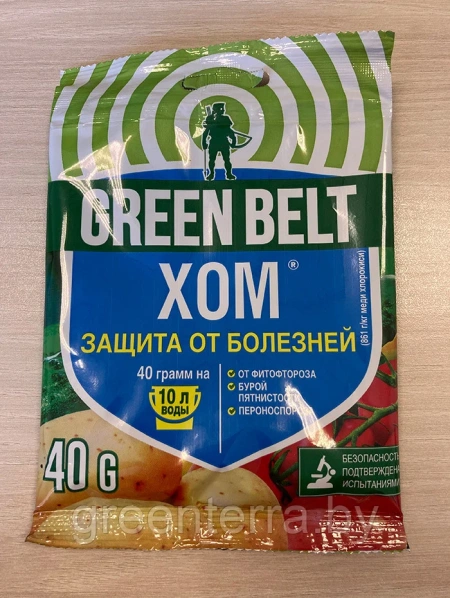 "ХОМ" оксихлорид меди, защита от болезней, 40 гр