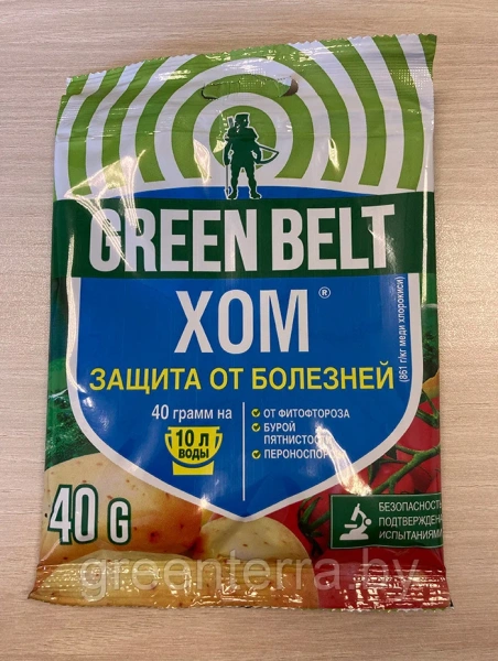 "ХОМ" оксихлорид меди, защита от болезней, 40 гр