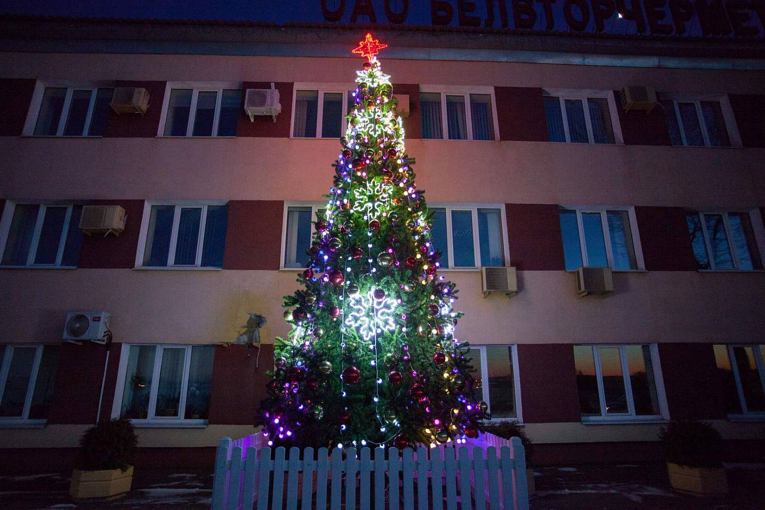 Верхушка-звезда из дюралайта, 60х60см, светодинамика с нитью