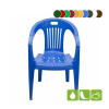 Пластиковый стул-кресло "Комфорт-1" [110-0031], синий