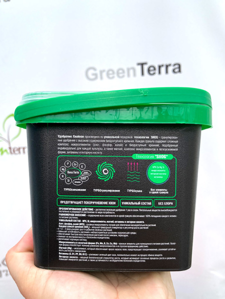 Удобрение Bona Forte пролонгированное "Хвойное" с биодоступным кремнием, 1 л