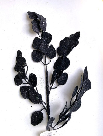 Украшение елочное "Ветка туи большая" 87см [BRS3-4726]