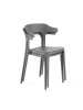 Стул ENOVA серый