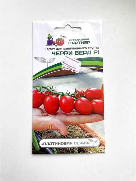 Томат Черри Вера F1